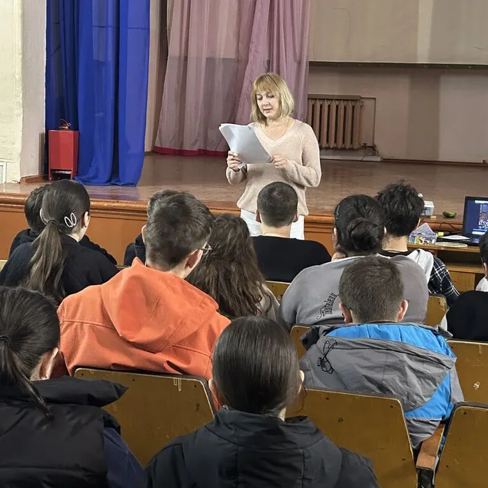 «Красная книга природы»
