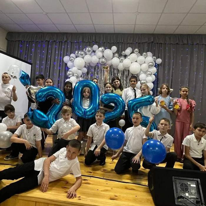 «Выпускной бал»