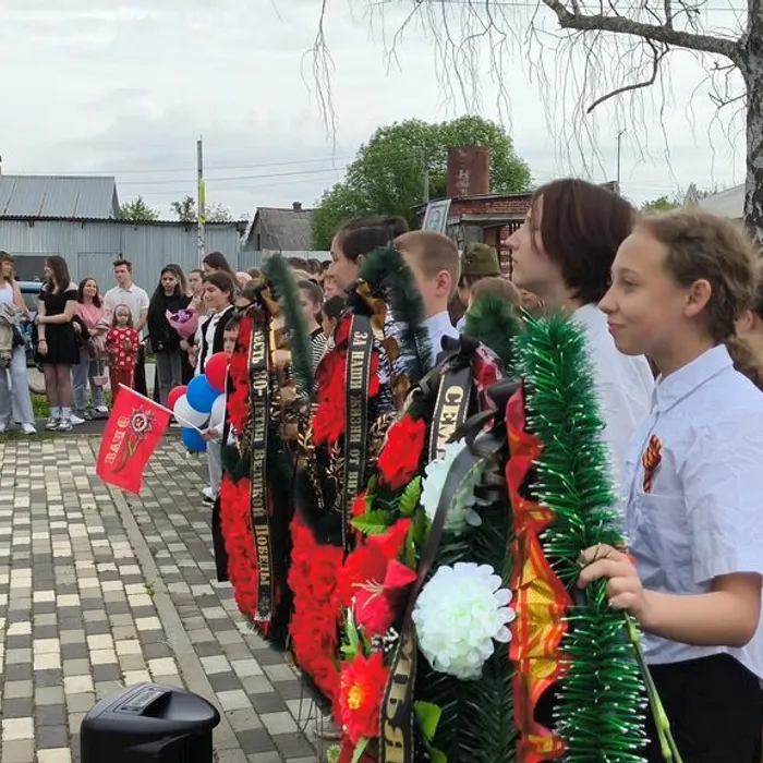 "80 лет Великой Победы"