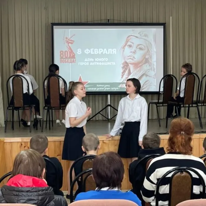 "Юные герои войны"