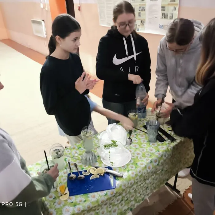 «Вкус лета»