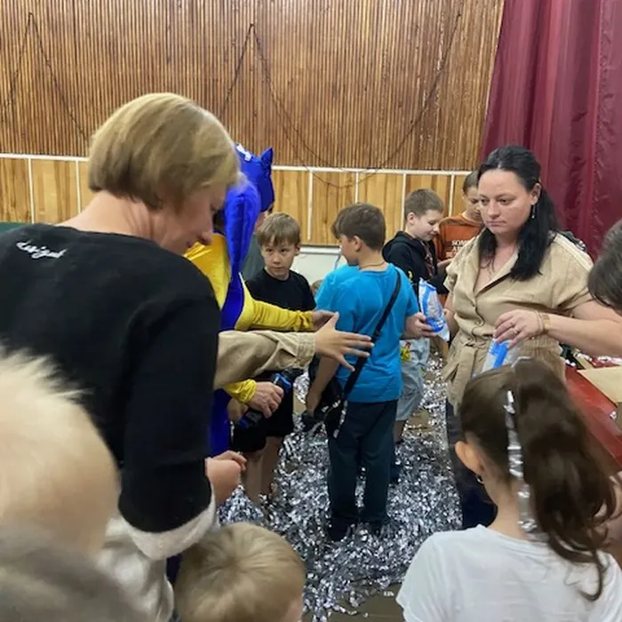 «Страна детства»