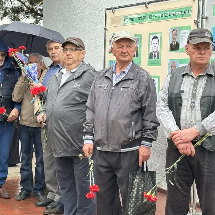 «Митинг памяти»