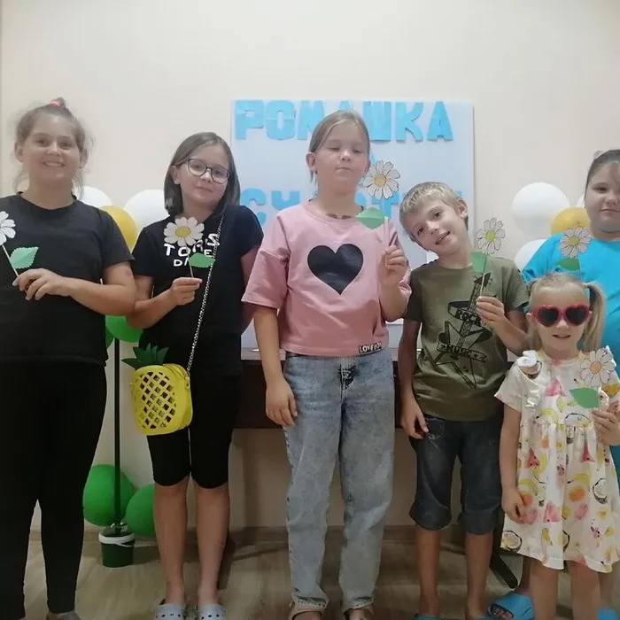  "День семьи любви и верности"