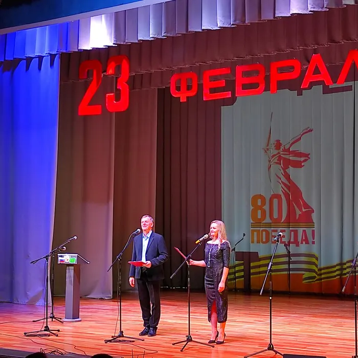 "Герои на все времена"