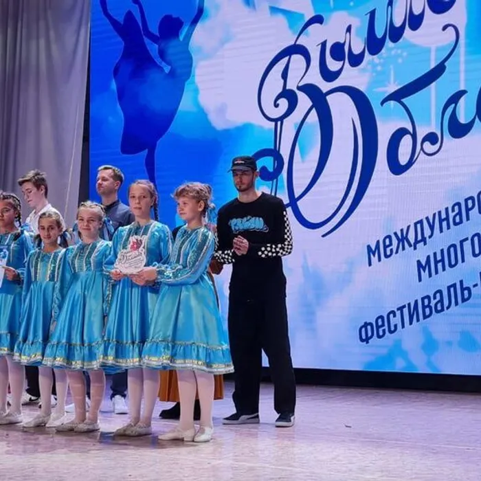 Фестиваля-конкурс "Выше облаков"