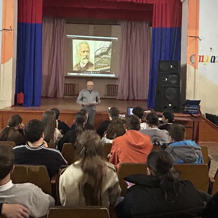 «Музыка на все времена»