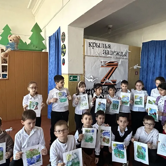 «Монотипия»