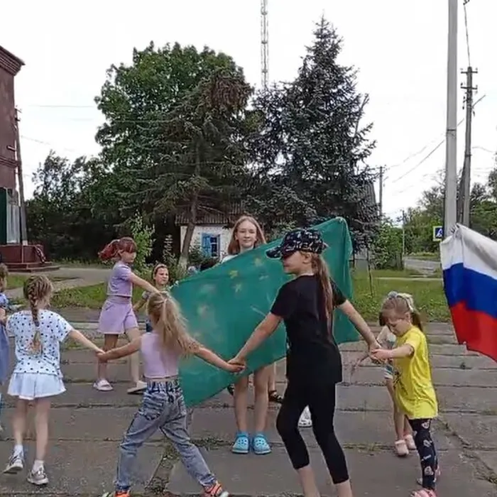 «Моя Россия – моя страна»