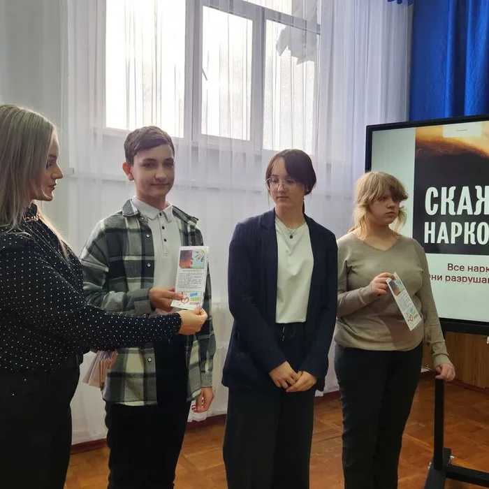 «Пьянство и курение – быстрый путь к старению»