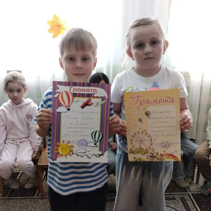 «Хочу всё знать»