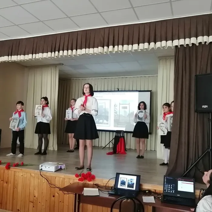 "Юные герои войны"