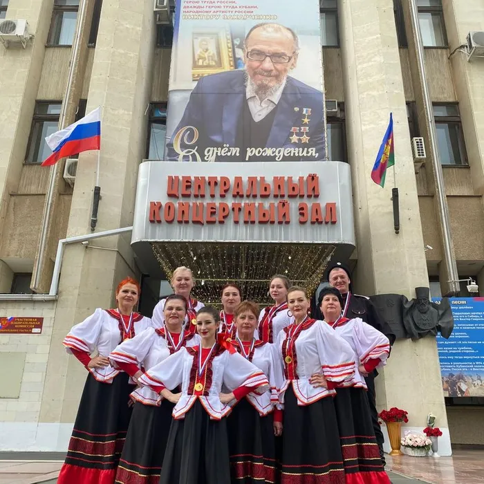 VI открытый конкурс «ВИКТОР ЗАХАРЧЕНКО. КАЗАЧИЙ МАЭСТРО»