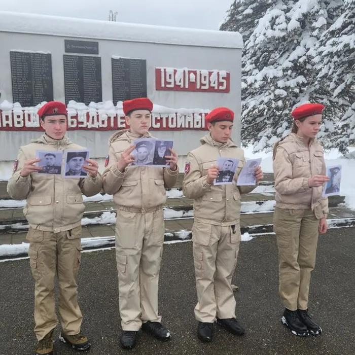 «Пришла Победа в Адыгею»