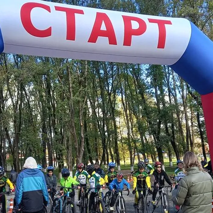 «Соревнования по велоспорту»
