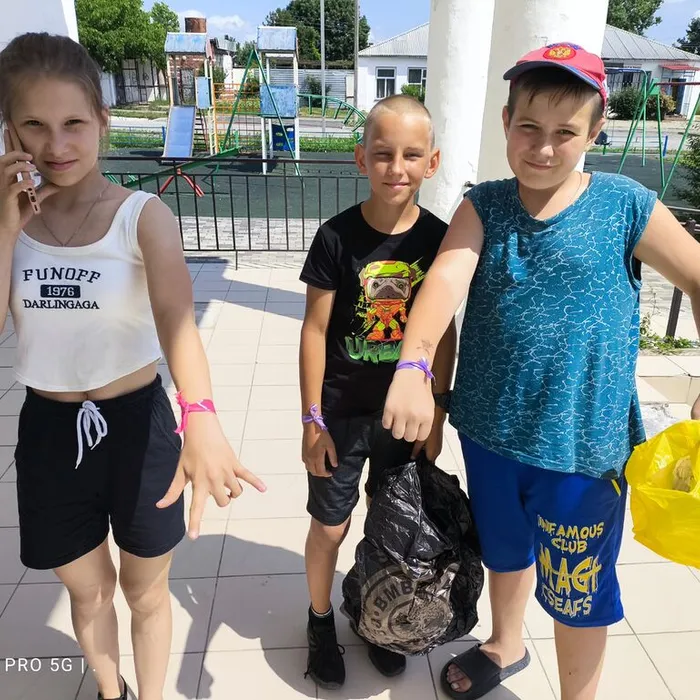 «Зелёная планета»