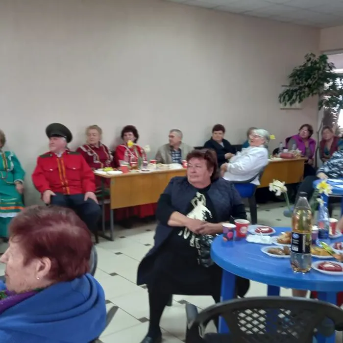 «Хорошее настроение»