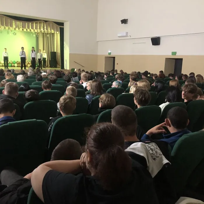 «Мы вместе»