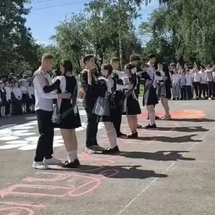 «Последний звонок»