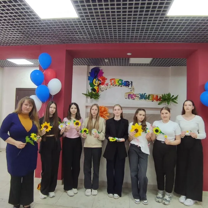 «Цветочное настроение»