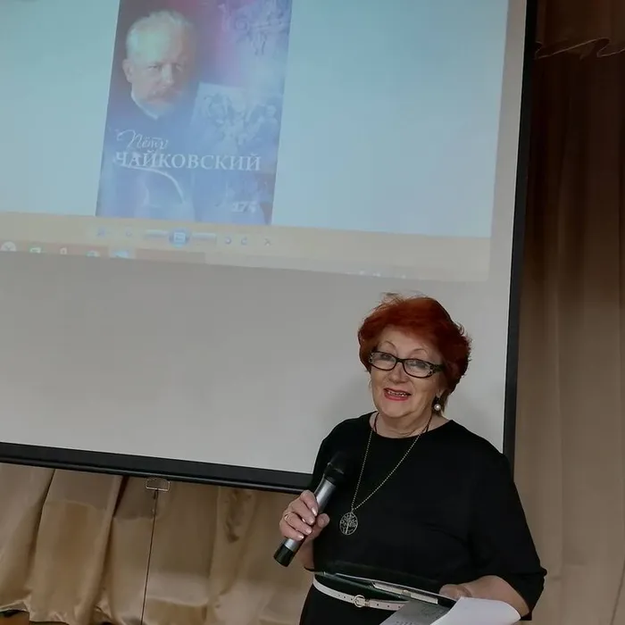 «Музыка на все времена»