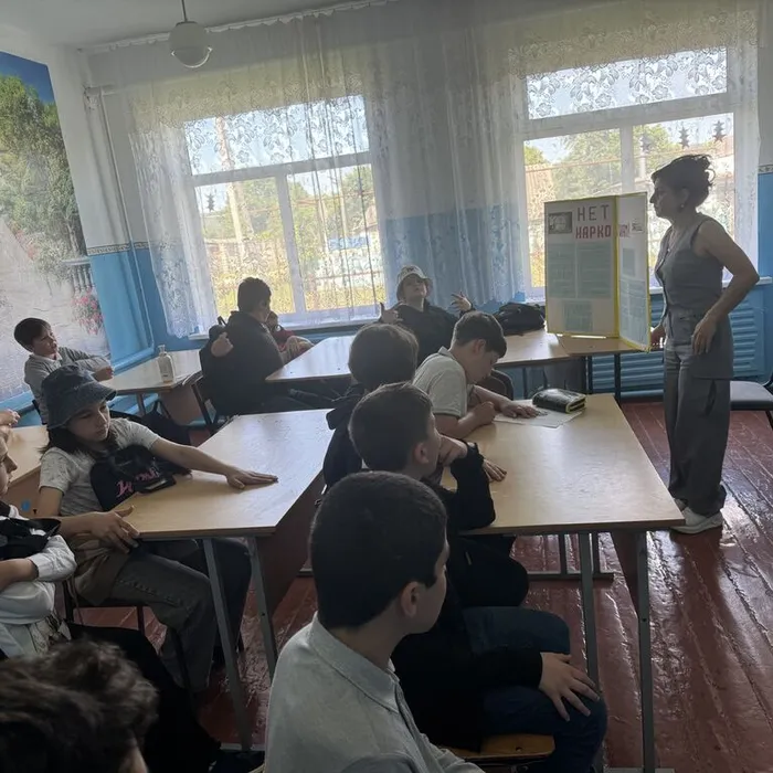 «Вредные привычки нам не друзья»