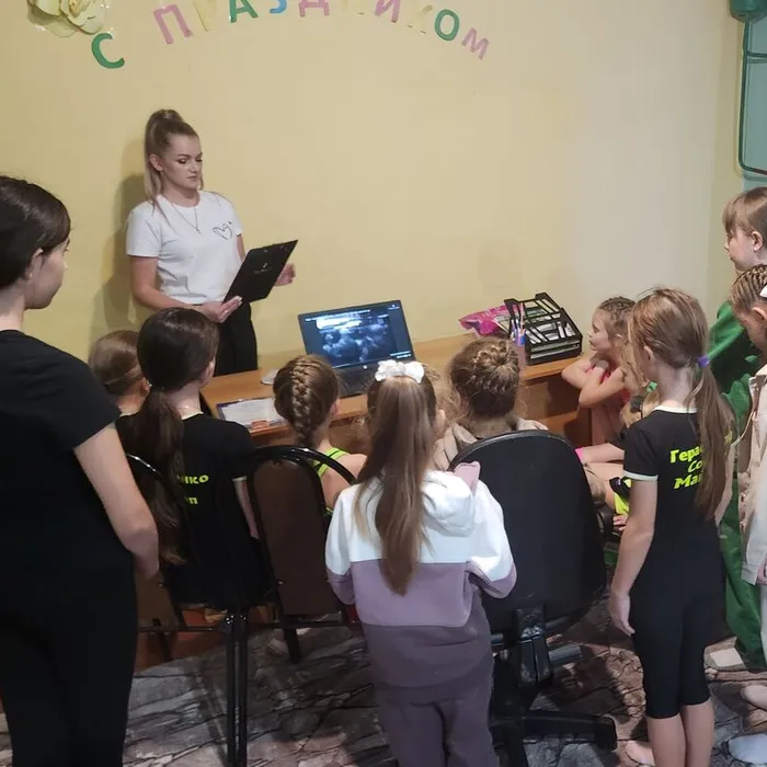 «Легендарный парад»