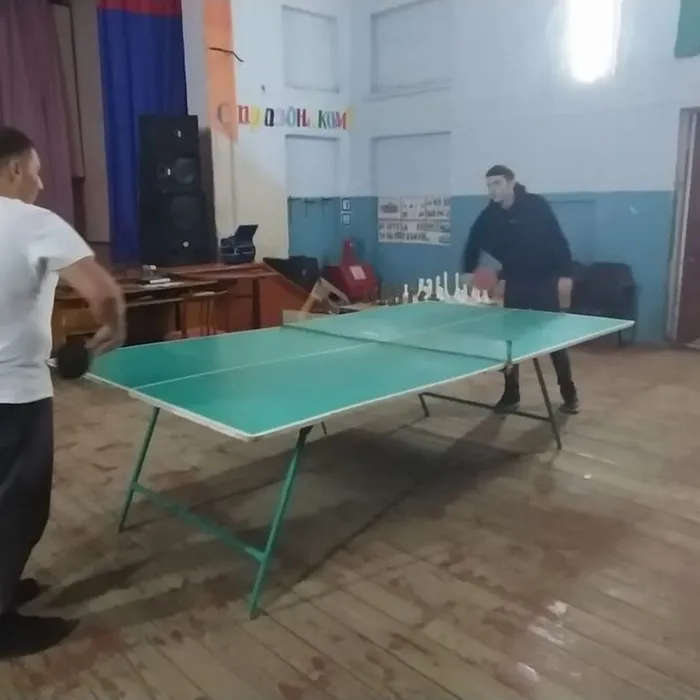 День настольных игр