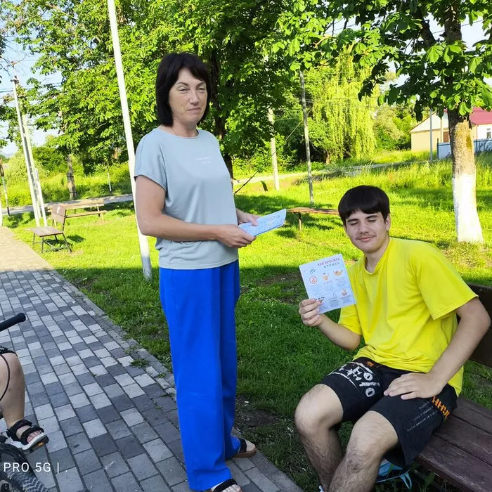 Всемирный день без табака