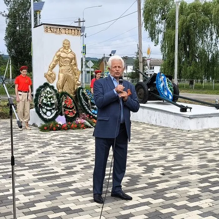 "День Победы"