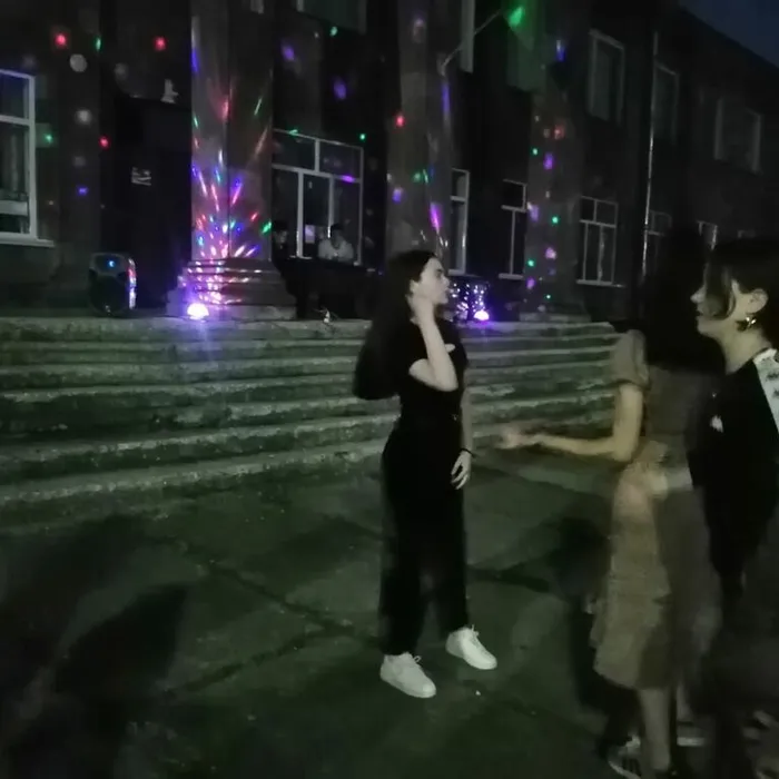 «Где-то летом»