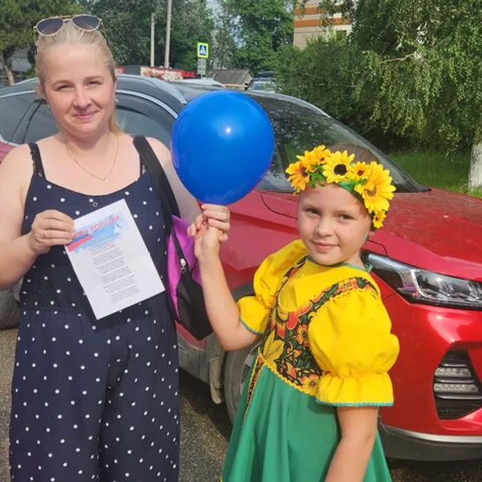 "Горжусь моей Россией"