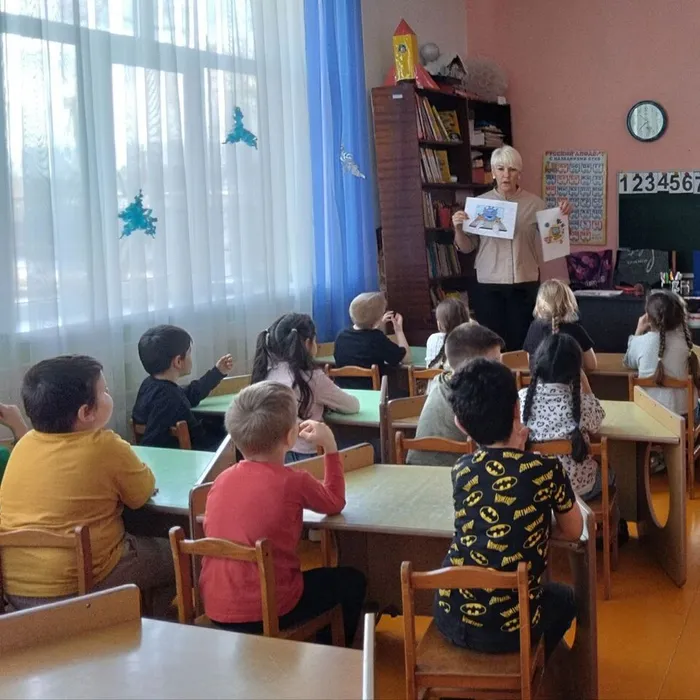 «Я и интернет»