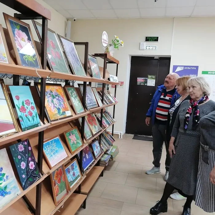 «Цветы – глаза солнца».