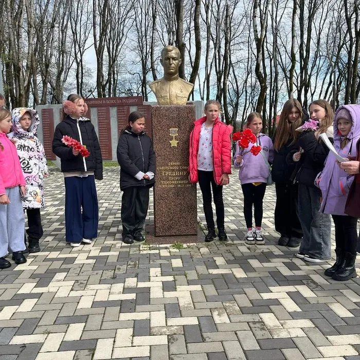 "Набат памяти"