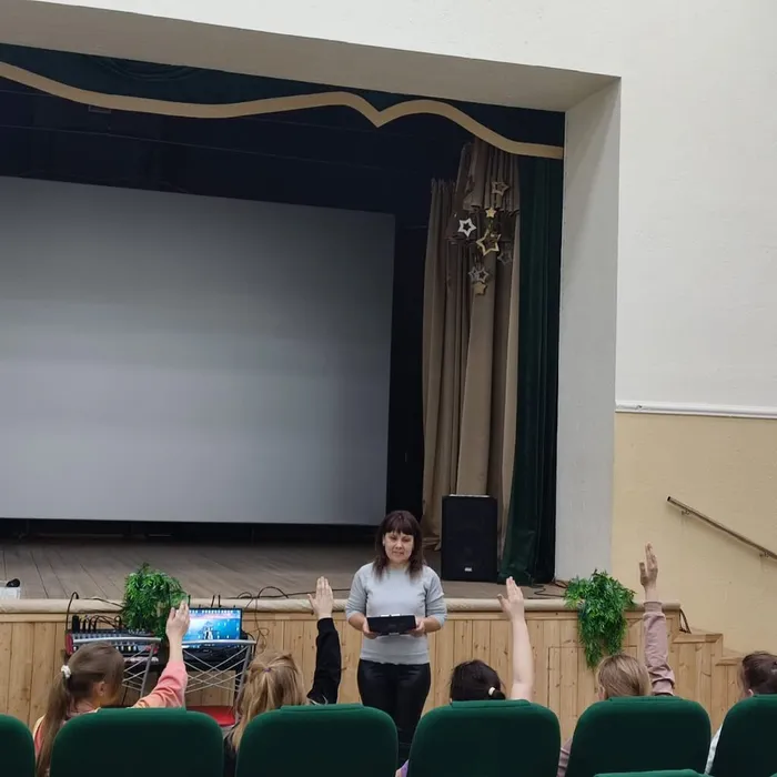 «В гостях у природы»
