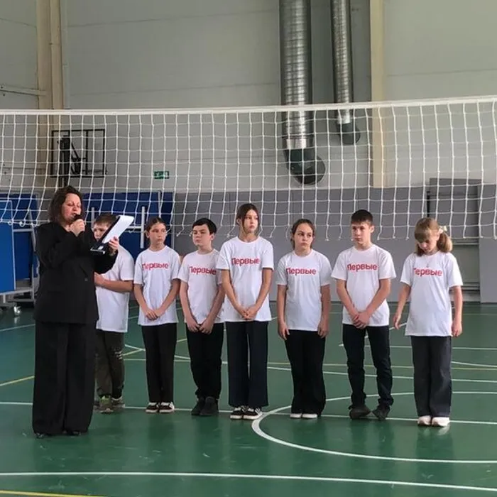 «Президентские спортивные игры»