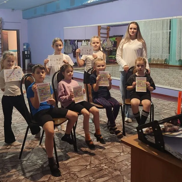 «Земля без террора»