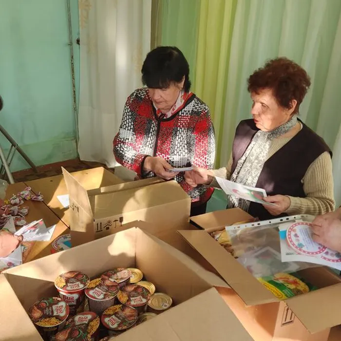 «Новогодний подарок солдату СВО»