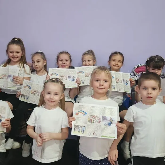 «Наше здоровье в наших руках»