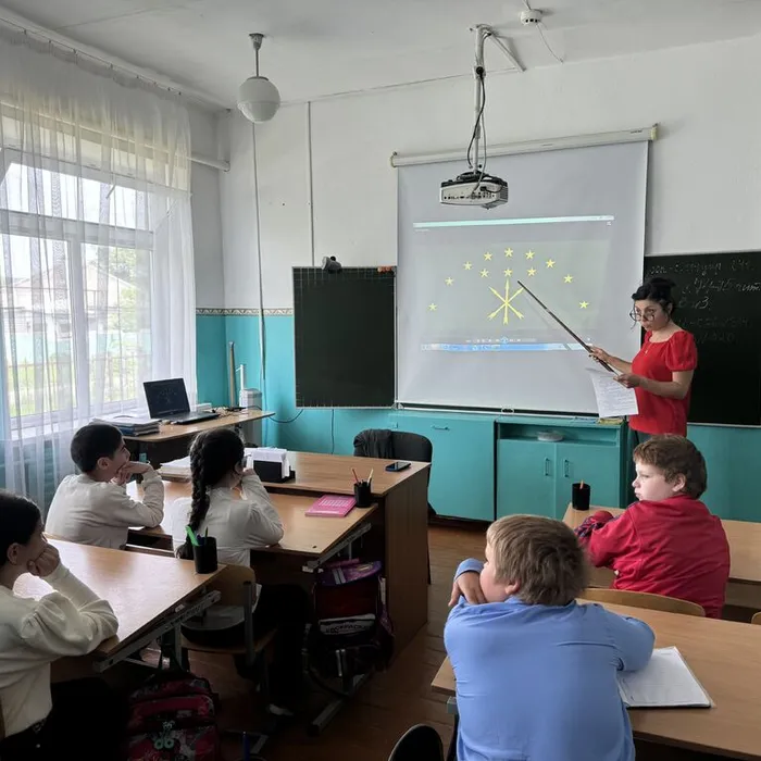 «Наш флаг»