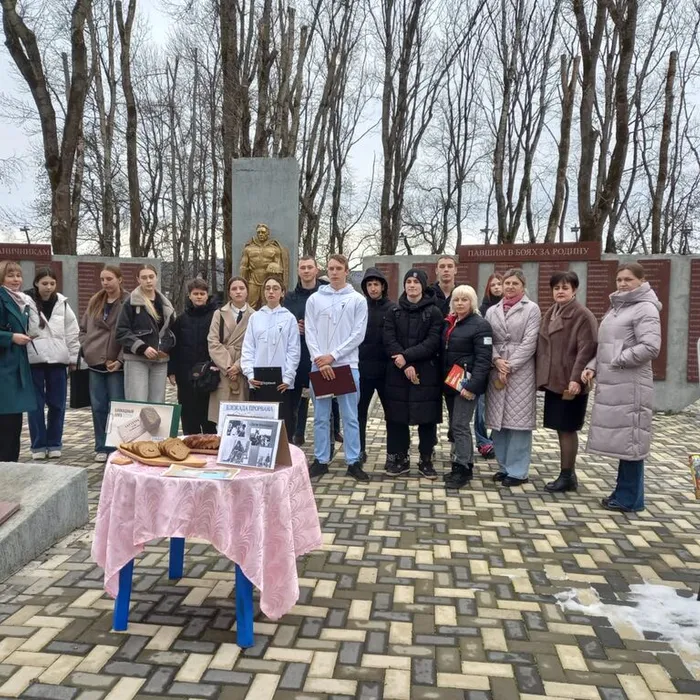 «Блокадный хлеб»