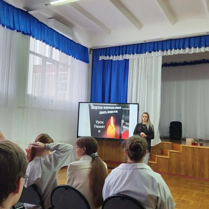 «И помнить страшно, и забыть нельзя»