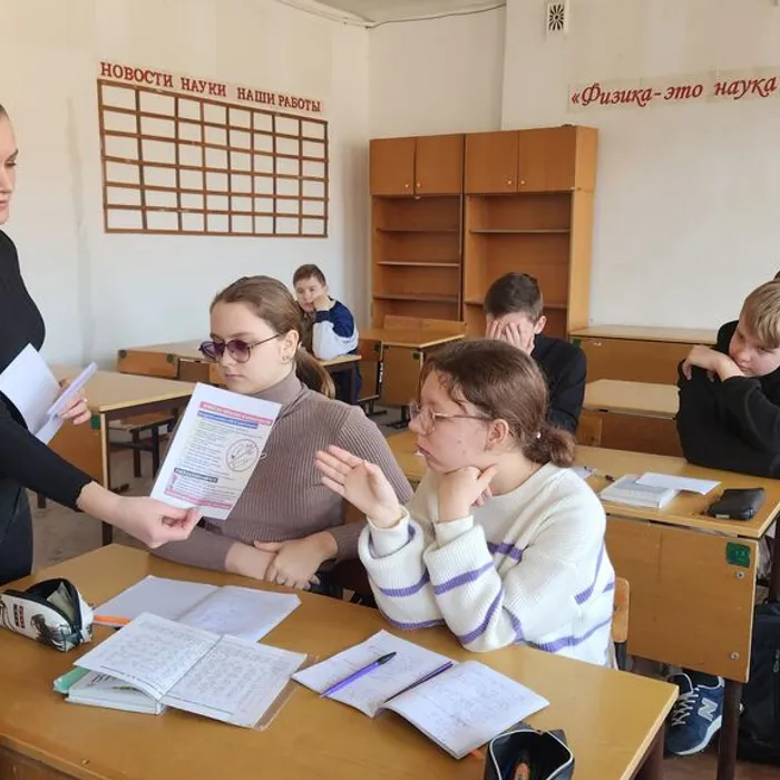 «Наркотик – знак беды»