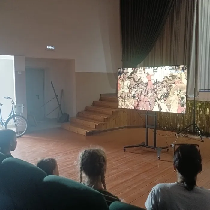 "Обряды и традиции Руси"
