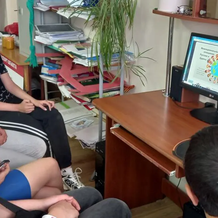 "Межэтнические и межнациональные отношения"