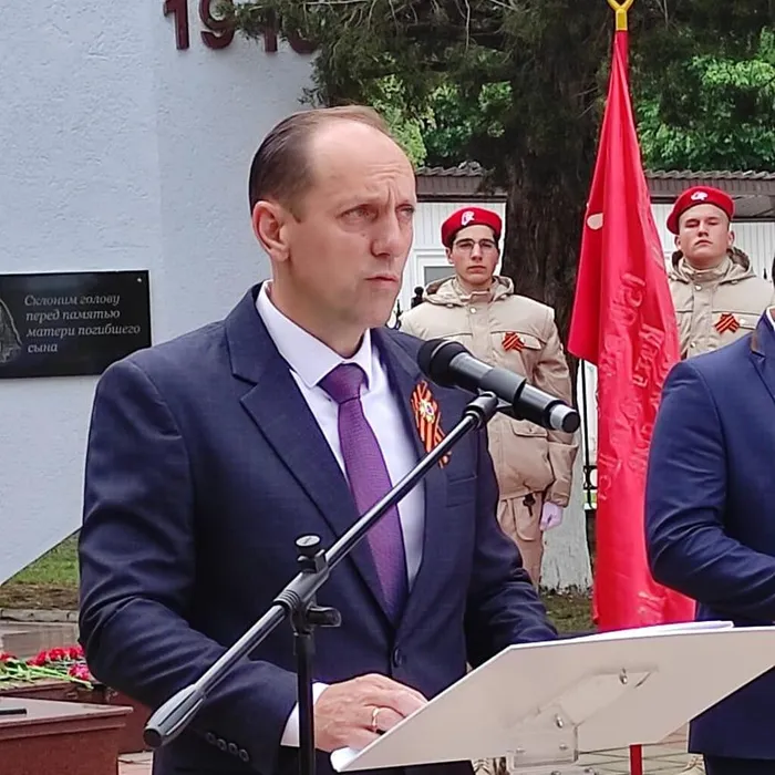 День Победы