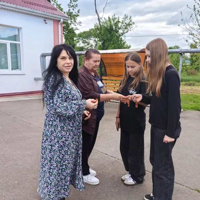 «Георгиевская ленточка»