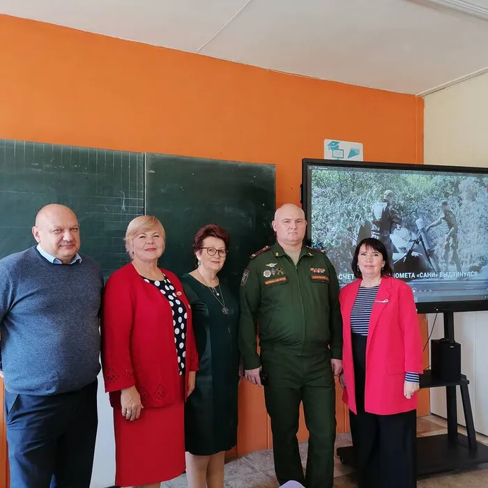 «Земляки — защитники Отечества»