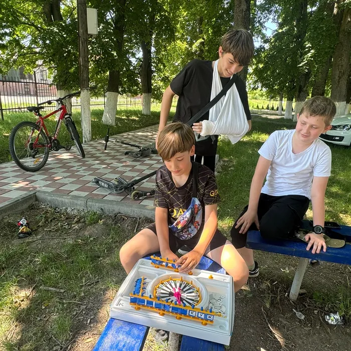 «Поле чудес»